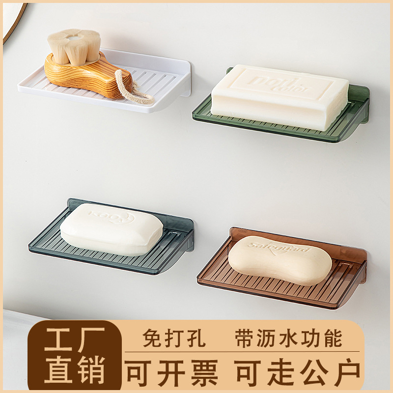 Punch-free Seamless Multi-purpose Storage Rack Kitchen Bathroom Cosmetic Bathroom Mirror Front Washstand Storage Rack