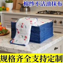 �޼�����ӡ��ϴ�벼��մ��Ĩ���ٝ���ˢ�벼����ë�坍ϴ����坍
