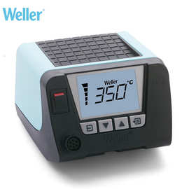 WELLER 德国威勒 WT1H 单通道焊台主机150W 智能恒温电烙铁