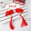 Red ball head, hair accessory