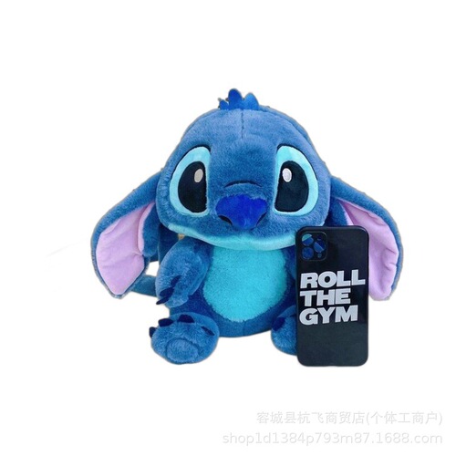 Steins;Gate Plush Toy Backpack with Large Capacity, Dual-Shoulder Design, Student Cartoon Soft and Cute Plush Toy Backpack