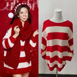 现货舞蹈生金晨明星同款圣诞节毛衣女韩版套头圆领红色条纹针织衫