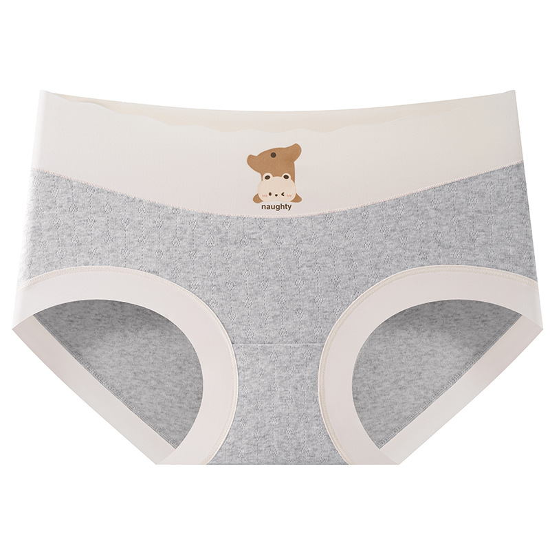 200 kg de algodón puro de gran tamaño algodón médico antibacteriano 7A pieza completa antibacteriano más fertilizante algodón puro ropa interior de gran tamaño refrescante