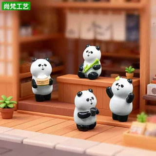 微景观可爱竹子熊猫公仔萌粒 娃娃屋diy装饰品配件迷你桌面小摆件