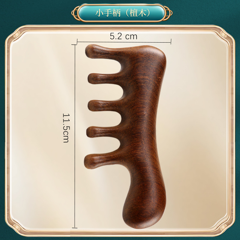 Fabricante peine de masaje peine de madera peine Meridian diente ancho sin dientes negro verde sándalo bola raspado cuero cabelludo masaje peine antiestático