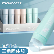 ��ľACR͸������6602���w�z15g��ճ���w�z�W���ֹ��k���Ï����z��