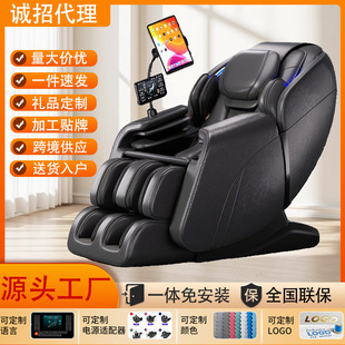 �¿Ħ�μ���ȫ���๦��ȫ�Ԅ�̫��œ늄ӿ���С�����˰�Ħɳ�l