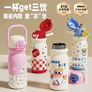 �¿�ĸ�뼉316L���P䓱��ر����ֵ��ͯС�W���όWˮ�����ܱ�