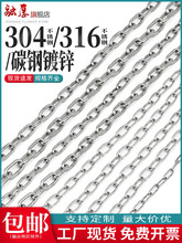 ��\�F����������J������ǧ�o�����µ������˩ţ304���P�朗l