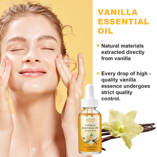 ȫӢ����ݾ���VanillaOil��Ȼ�o�l�B�w���������^Ƥ�o�����Ϳ羳