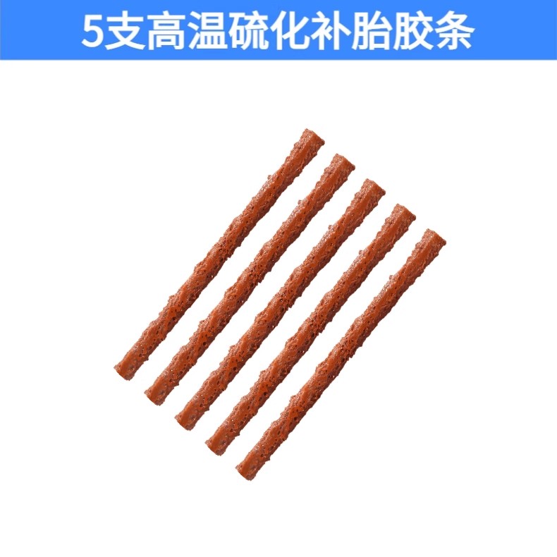 Repair kit | Motuoche Car Motorcycle - 5-glue-strips