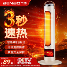 ������ȡů��ů�L�CС̫��ů��ů����L�C����ʡ늼��ÿ���t