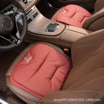 Universal seat cover: Summer Cooling Seat Cushion - volcanic-red-nappa-leather-front-row-two-4646
