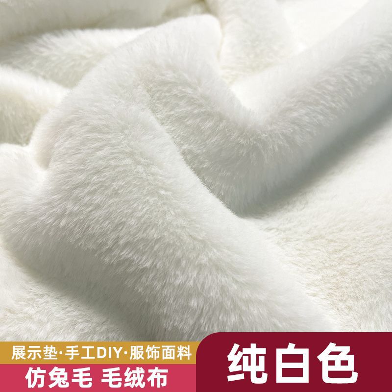 퓨어 화이트-[소형] 25x 50cm