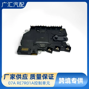 Re7R01A Etc94-110N Nissan və Infiniti üçün Transmissiya Kompüter Lövhəsi