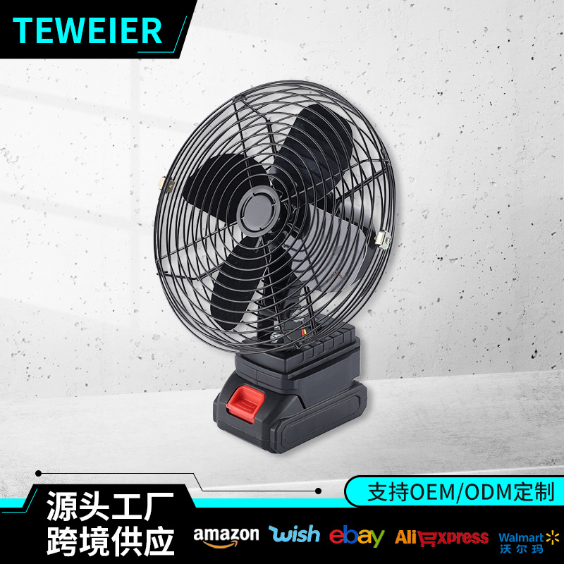 Ventilador de litio transfronterizo de 4 pulgadas ventilador de litio pequeño ventilador especial de pesca al aire libre ventilador duradero ventilador inalámbrico portátil
