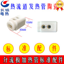 ������������l����մ��^ ģ�߼ӟ�ܘ�׼��� M3��M4�ݽz