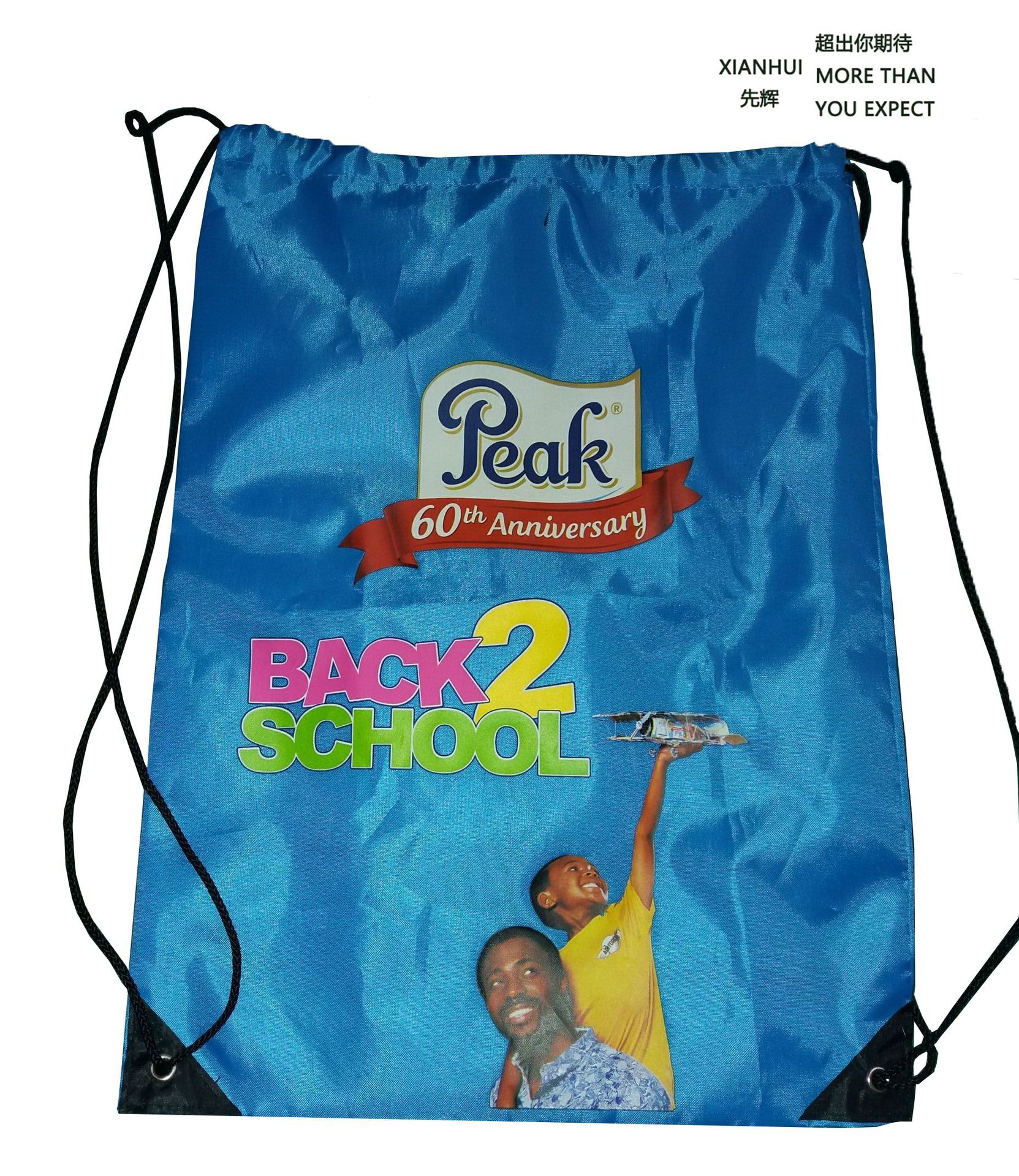 厂家生产物美价廉品质优良210D涤纶束绳袋 丝印束口袋 拉绳背包袋