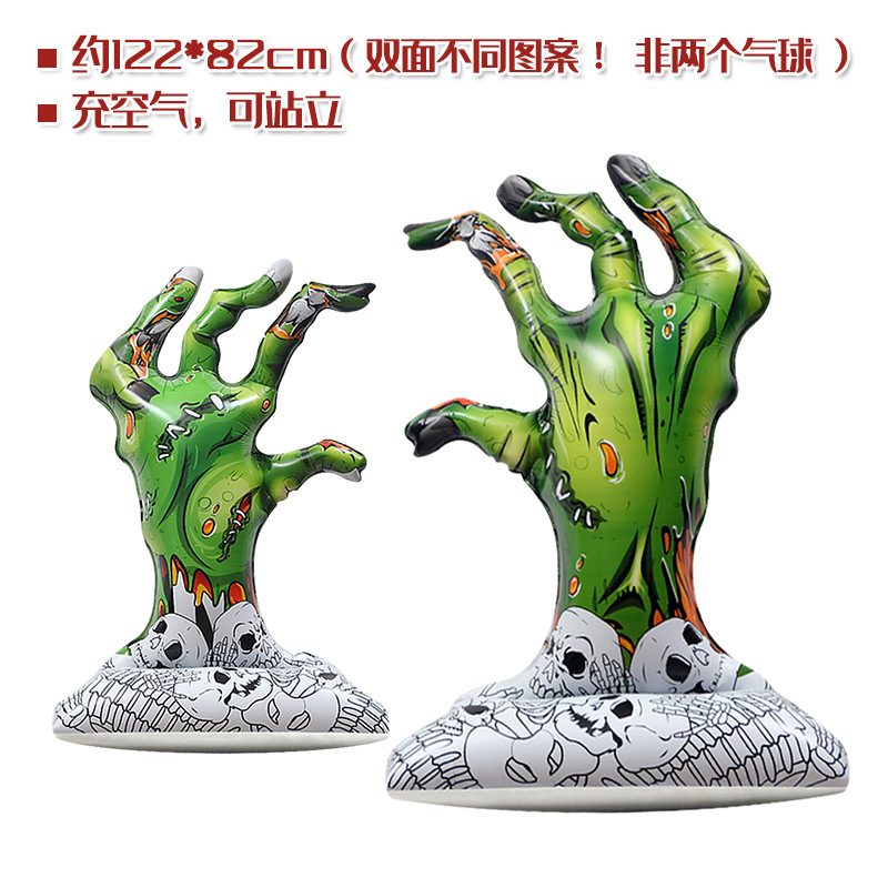 En stock accesorios de decoración de Halloween juguete globo 4D pie bruja árbol muerto forma de calabaza globo de dibujos animados de gran tamaño