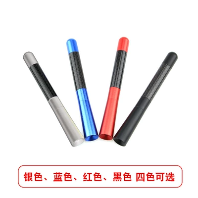 vehicle antenna antenna metal carbon fiber day