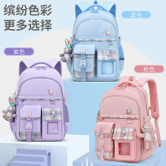 小學生女童書包 輕便減負護脊大容量 雙肩背包一到六年級兒童