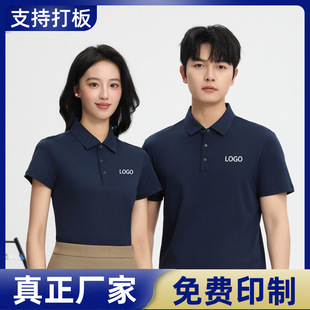 210��Һ���L�q�޹��������ƶ��伃ɫ�Ļ�������̽�logo���I����