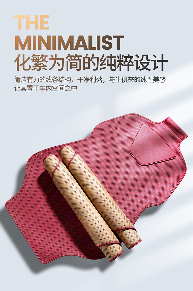 Genuine Leather Car Seat Cushion, Universal for All Seasons, Breathable Small Car Half-Cover Seat Cover, One-Piece Seat Cover, Dropshipping Available