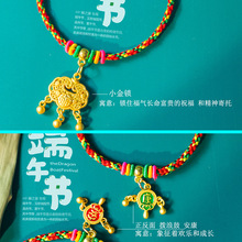 2026�¿���繝����K��ͯ����ֹ������������L��ɫ�������K��Ʒ