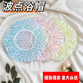 浴帽;其他家务清洁;洗头帽