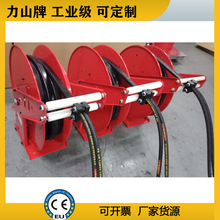 双路液压油管卷盘工业级盘管器伸缩橡胶卷盘软管高压胶管卷管器