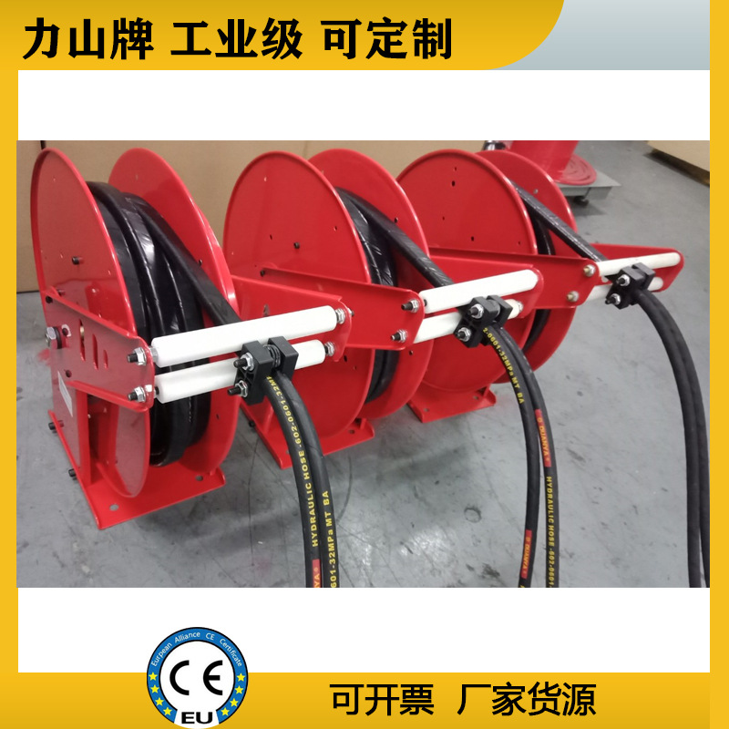 双路液压油管卷盘工业级盘管器伸缩橡胶卷盘软管高压胶管卷管器