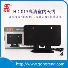 ���N���҃��ҕ�����쾀�ҕ����tv antenna�����ҕ�쾀