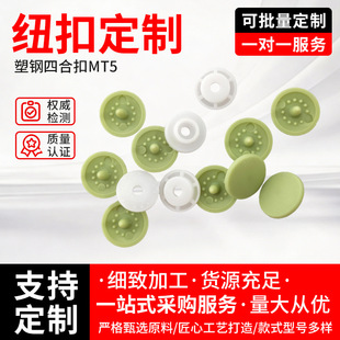 ����ĺϿ�MT5-1��֬ĥɰ�ĺϿ۲�ɫ�~����p��ͯ�����ļ�������