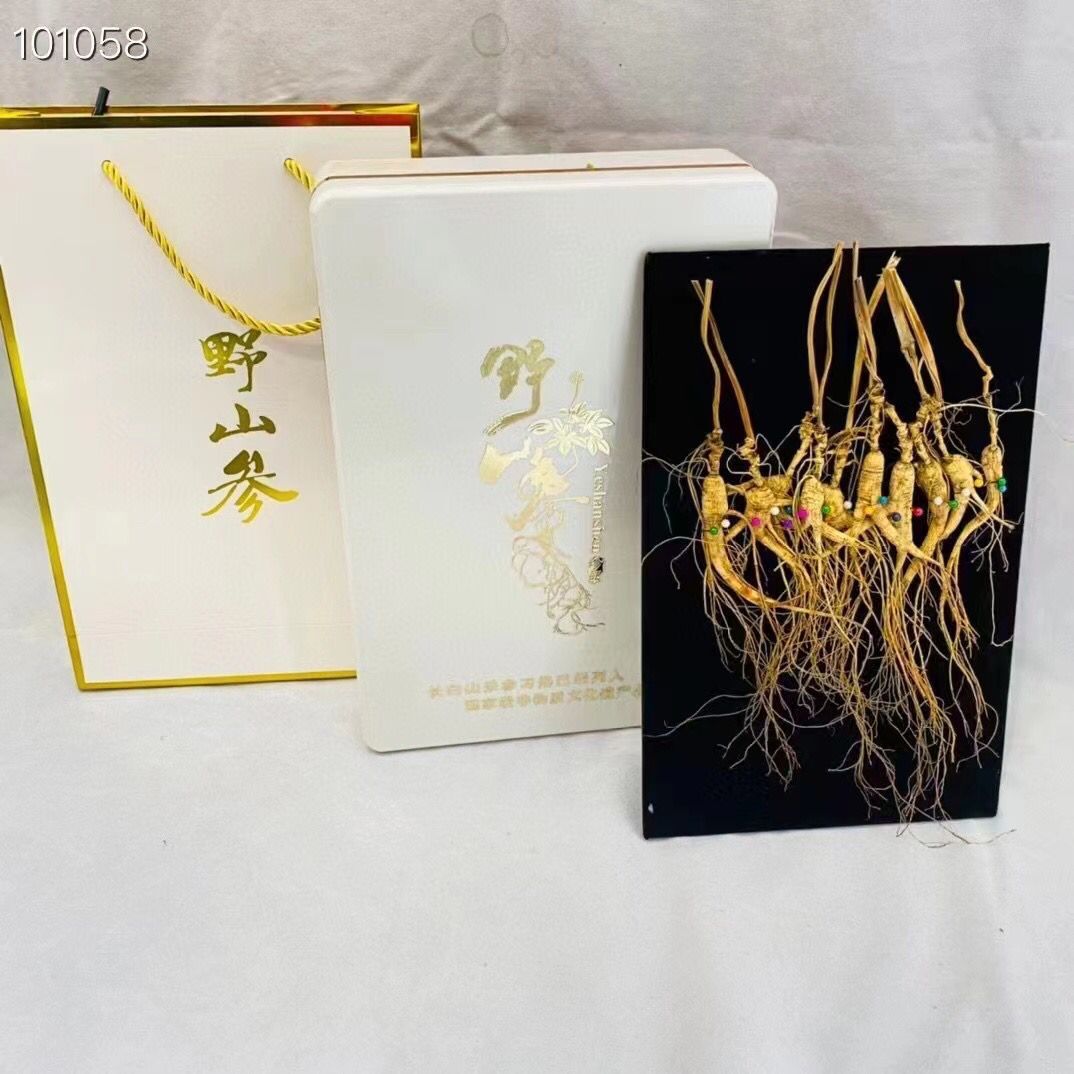 QQ图片20220903140815