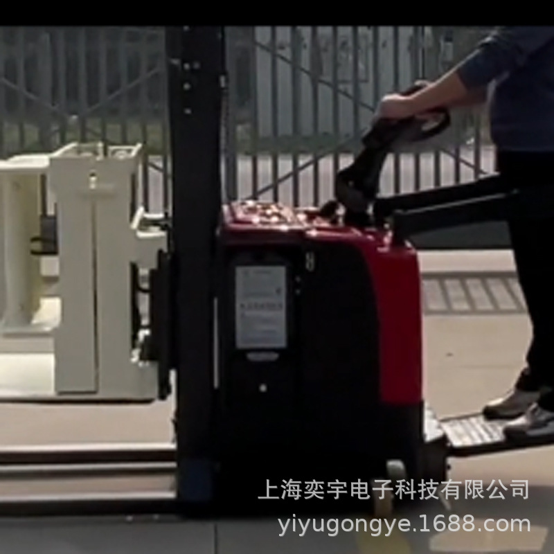 上下模具用车