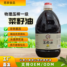 ���ڝ��㼃������2.45L���D����o����ʳ���͏S��ֱ�����l����