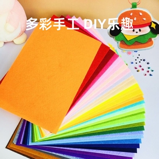 ��ɫ�������ֹ�diy���σ�ͯ�������ϰ��׃��@ë�֟o�����p�x