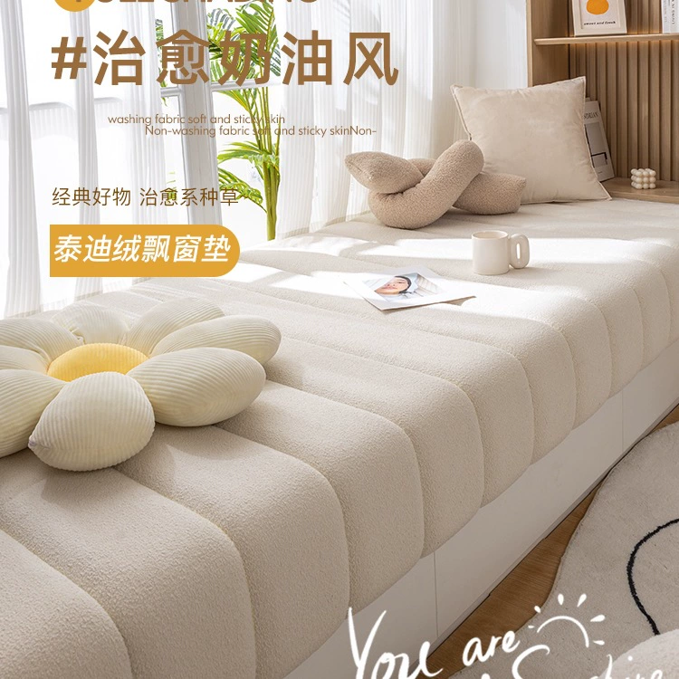 Ремонт подоконника, диван, подушка для эркера, подушка для подоконника, 2025, новый модный коврик для балкона, изготовленный на заказ Duyi.