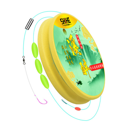 Traditional Seven-Star Drifting Stream Fishing Line Set for Small Mouth Carp and Minnows, Specifically Designed for Small Fish and Items, with Main Line Set Ready to Use