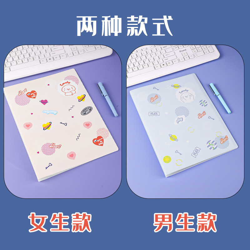 A4 libro de registro de embarazo y embarazo archivo de embarazo libro de informe de folleto transparente carpeta multicapa