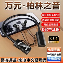 �¿�߶��{�����C�첱K�莧�����\�����ʽ���L�m���m���O���A��