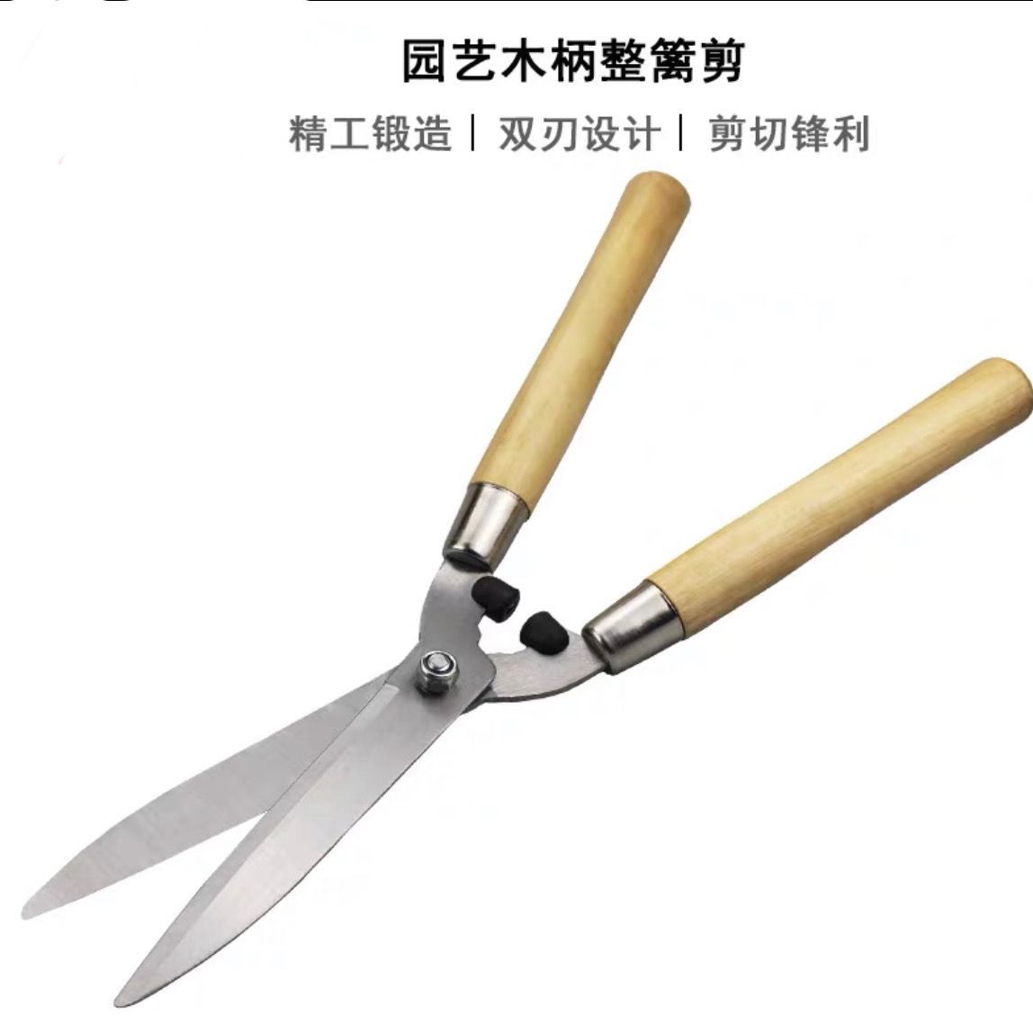 tijeras de jardinería setos cortador de césped jardín cortador de ramas verde tijeras extensibles ramas gruesas cortador de césped venta directa