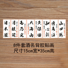 ʽLӾN¹ɽձʢzbN쮋