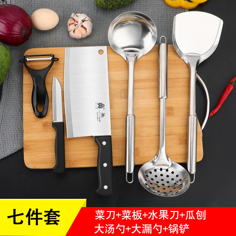 Corte de frutas cuchillo de cocina doméstico cuchillo de cocina 2 - en - 1 cuchillo de cocina Yangjiang conjunto de cuchillos de bambú moldeo por inyección