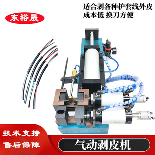 늚�ʽ��Ƥ�C310���ʽ�����C����Դ�������þ��C��·��΢��X