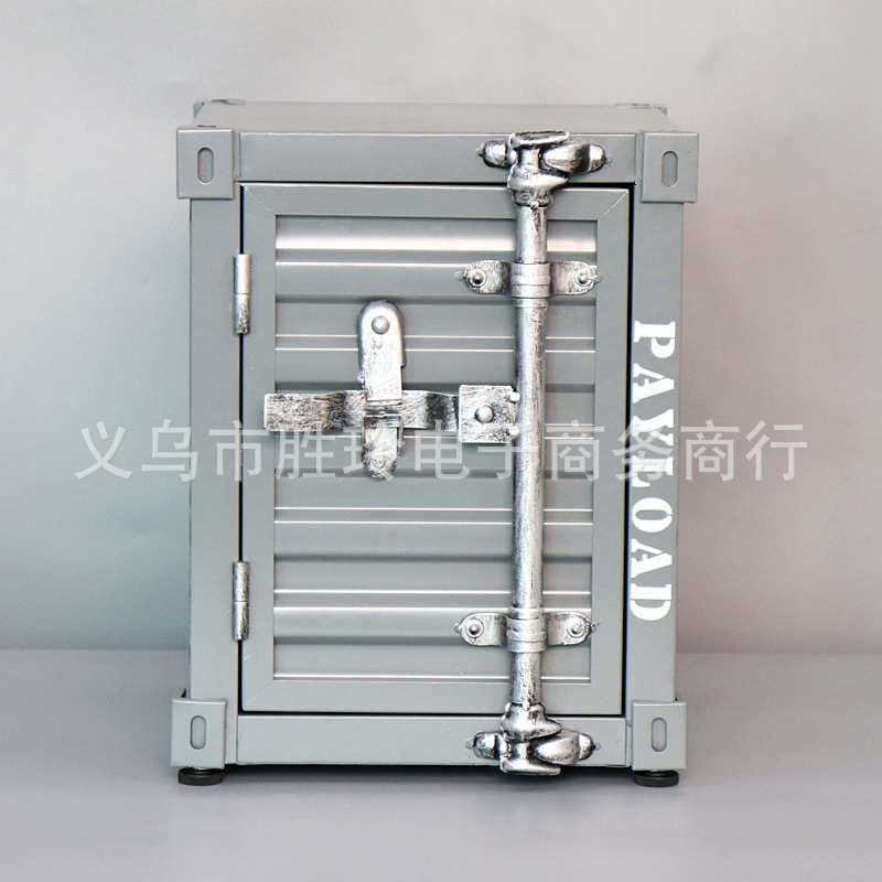 회색 왼쪽 문 40CM 높이