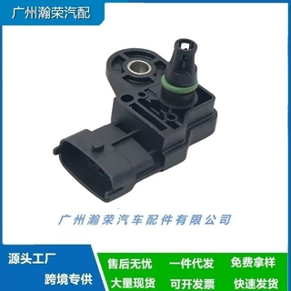 0261230280适用于福特汽车零配件进气压力传感器