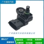 福特进气压力汽车传感器