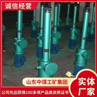 �Һ�ƗU�ߴ煢���Һ�ƗU���������Һ�ƗU