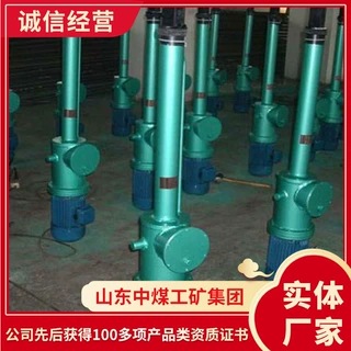 电液推杆使用平稳电液推杆尺寸原理电液推杆